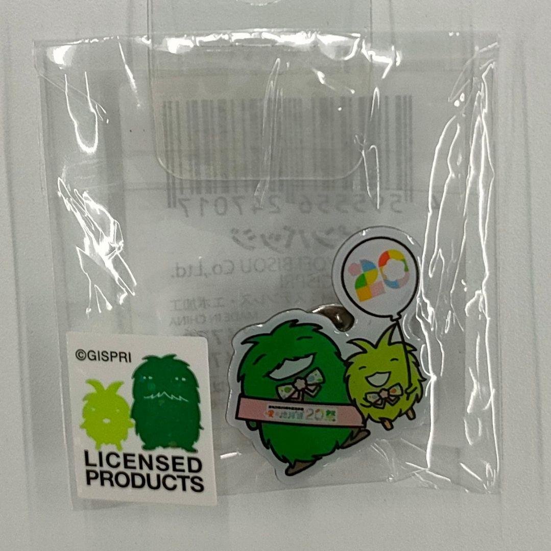 【完売品】愛・地球博　20祭　記念ピンバッジ