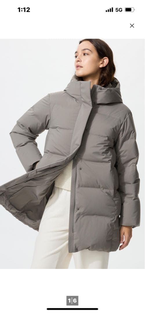 UNIQLO　ユニクロ　シームレスダウンショートコート　グレー　M