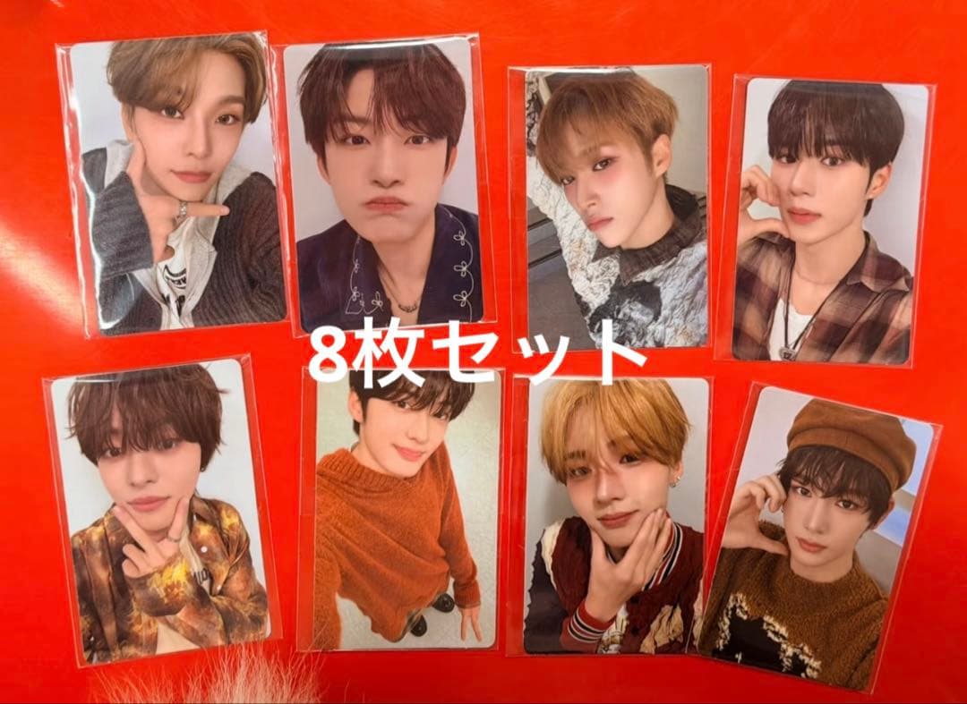 ALD1 EUPHORIA ポップアップ 購入限定 トレカ 8枚セット