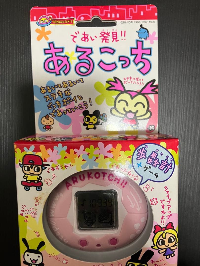 エルフ・モール 楽天市場】【 BRIGHTZ いすゞ NEWエルフ 超鏡面ステンレスメッキ