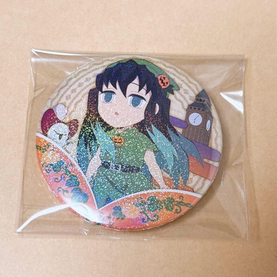 鬼滅の刃 ハロウィン2022 時透無一郎 缶バッジ レア ラメ - メルカリ