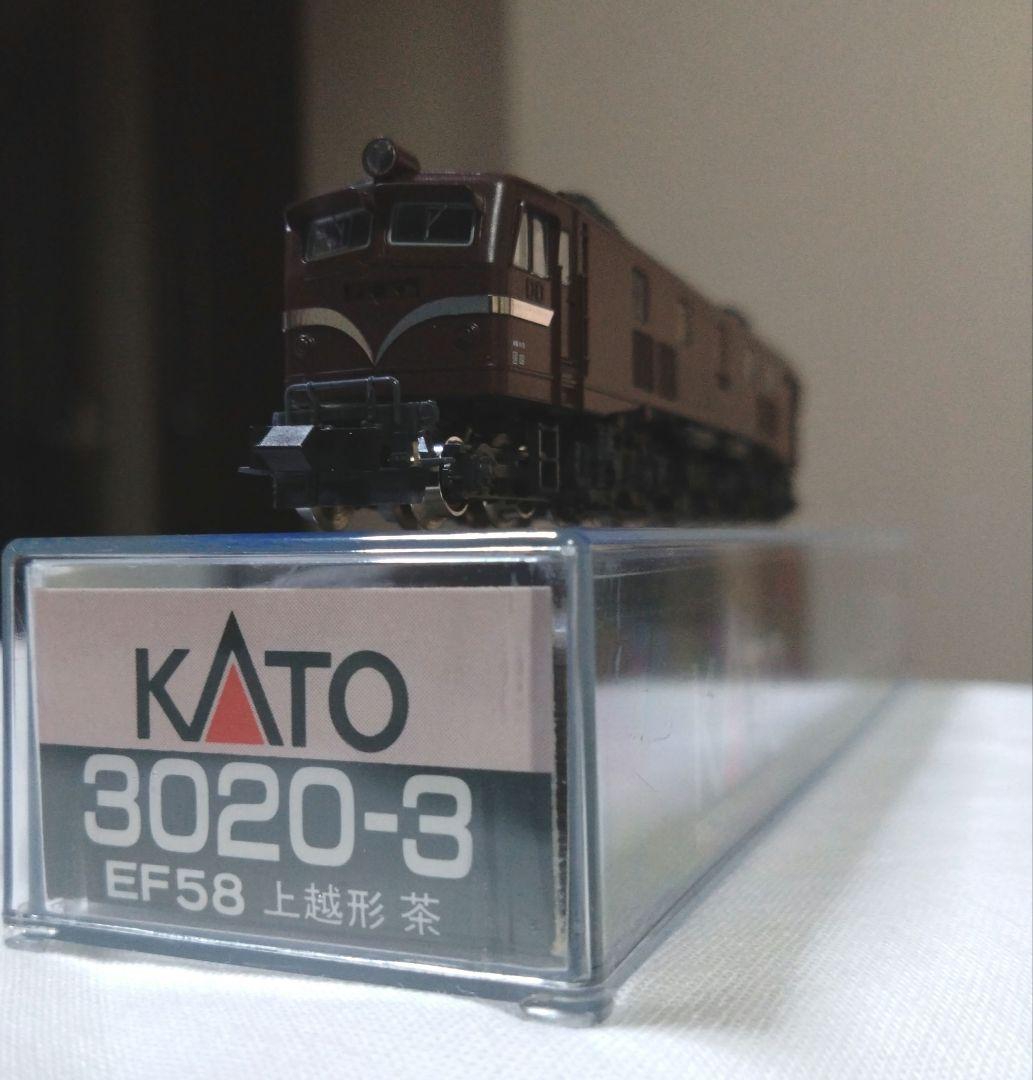 KATO EF58 上越形　茶　3020−3
