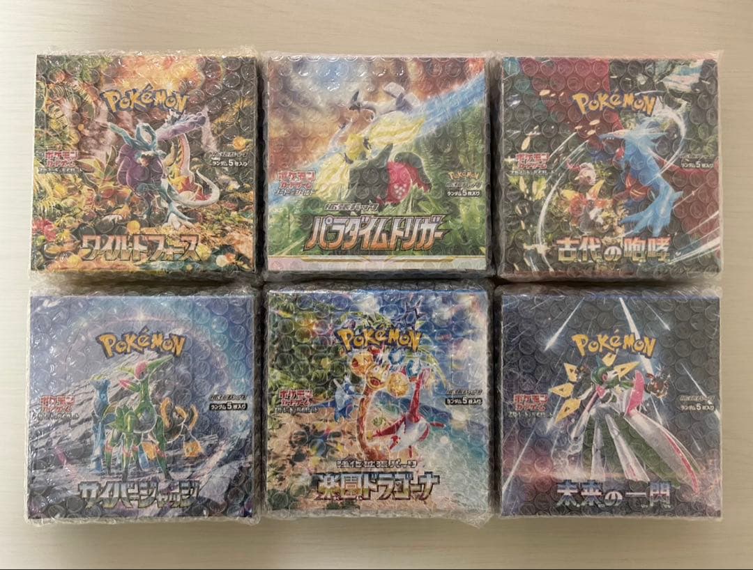 ポケモンカード　シュリンク付き　まとめ売り　6box（パラダイムトリガーなど）