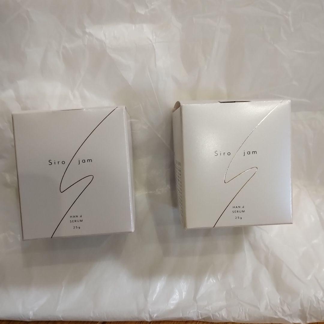 Siro jam シロジャム 瓶タイプ 25g×②個 HAN.d（ハンド） リニューアル版 / 公式 Sirojam シロジャム 瓶タイプ