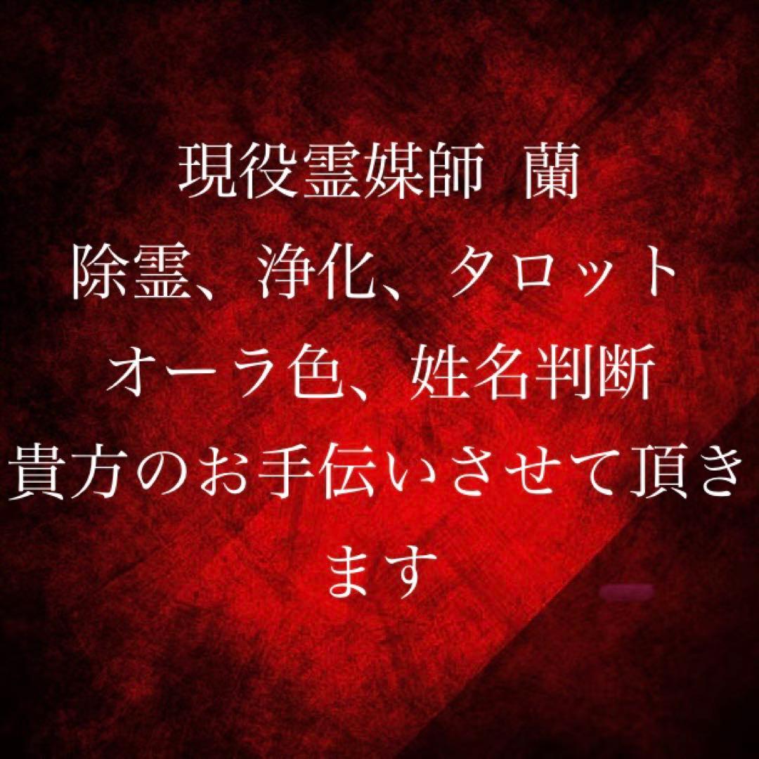 予約制限しております