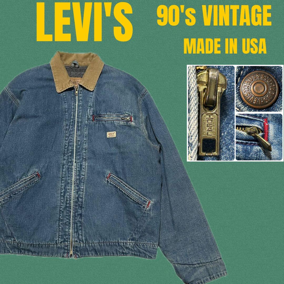 90s USA製 リーバイス 70743 ブランケット付き デトロイトジャケット