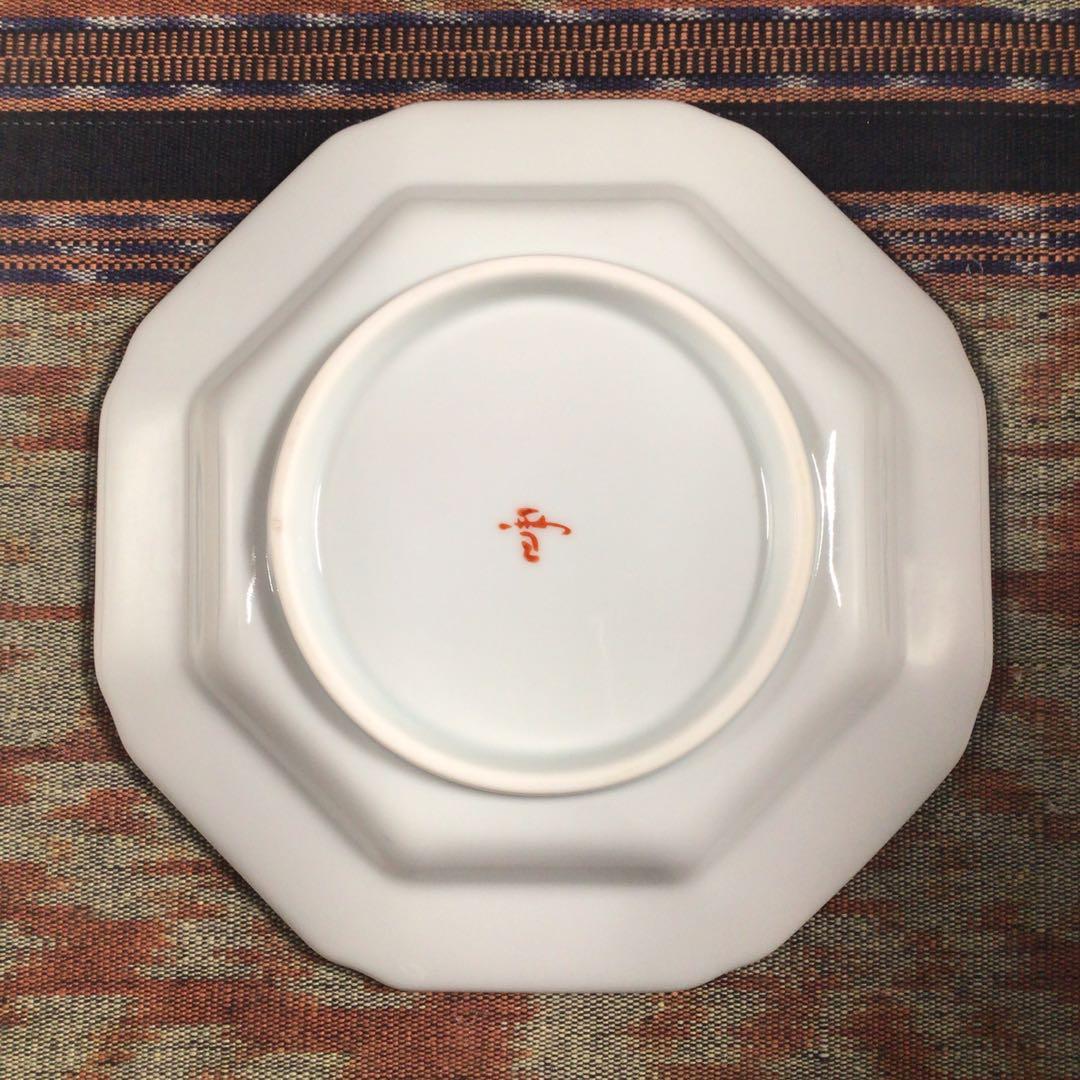 フォロうー特価』 九谷焼 松平雪生 絵変わり 銘々皿 5枚 - メルカリ