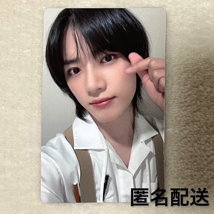 TXT ボムギュ fc継続 トレカ