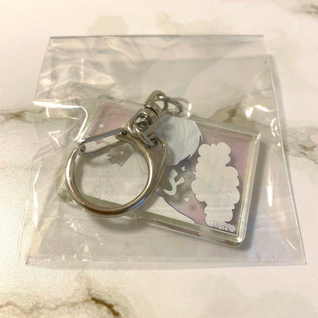 多聞くん今どっち！？ 漫福ガチャ 坂口桜利 K - メルカリ