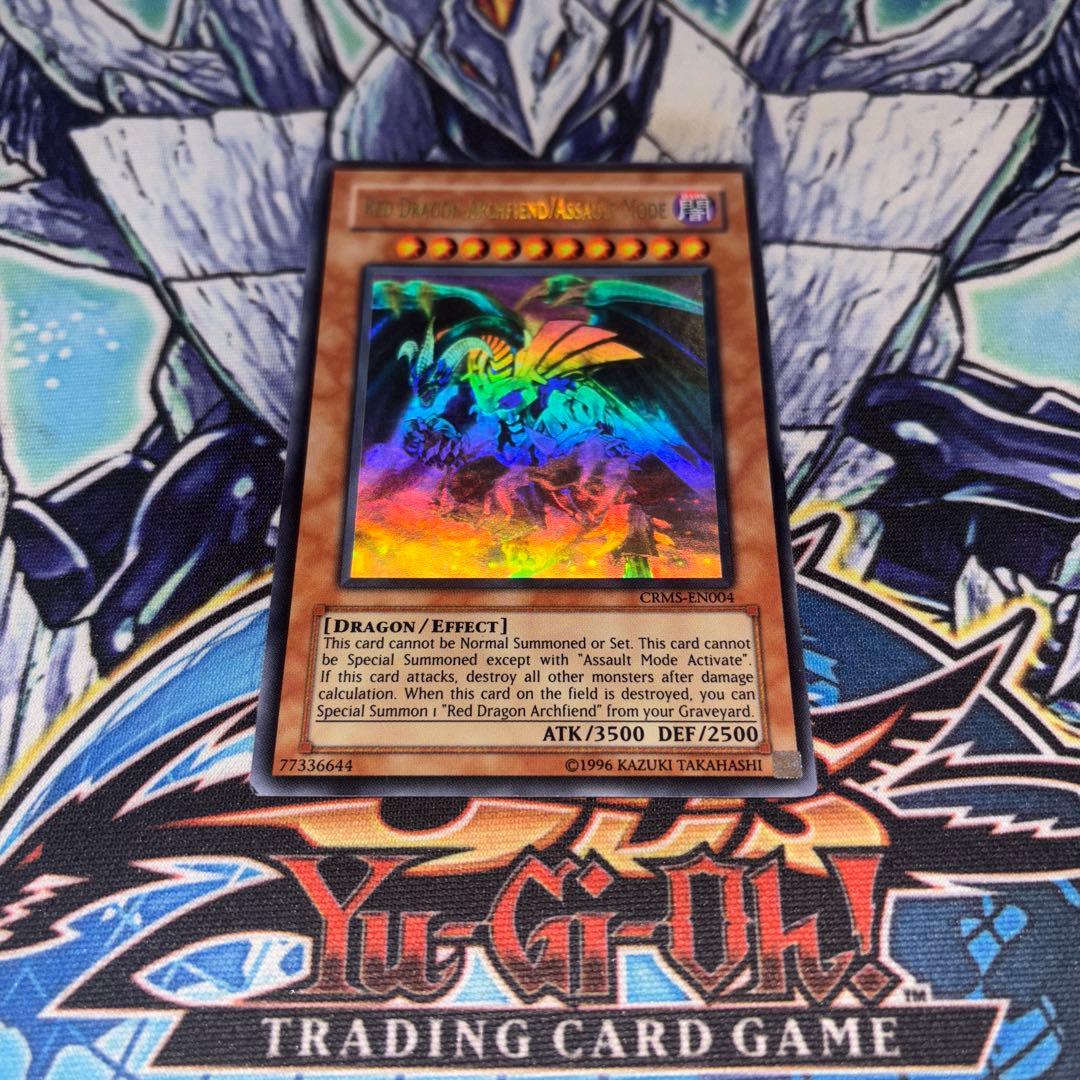 北米版 レッドデーモンズ・ドラゴン/バスター ホロ ゴースト 遊戯王 海外 英語 2026年最新】レッドデーモンズドラゴン ホロ 英語の人気アイテム