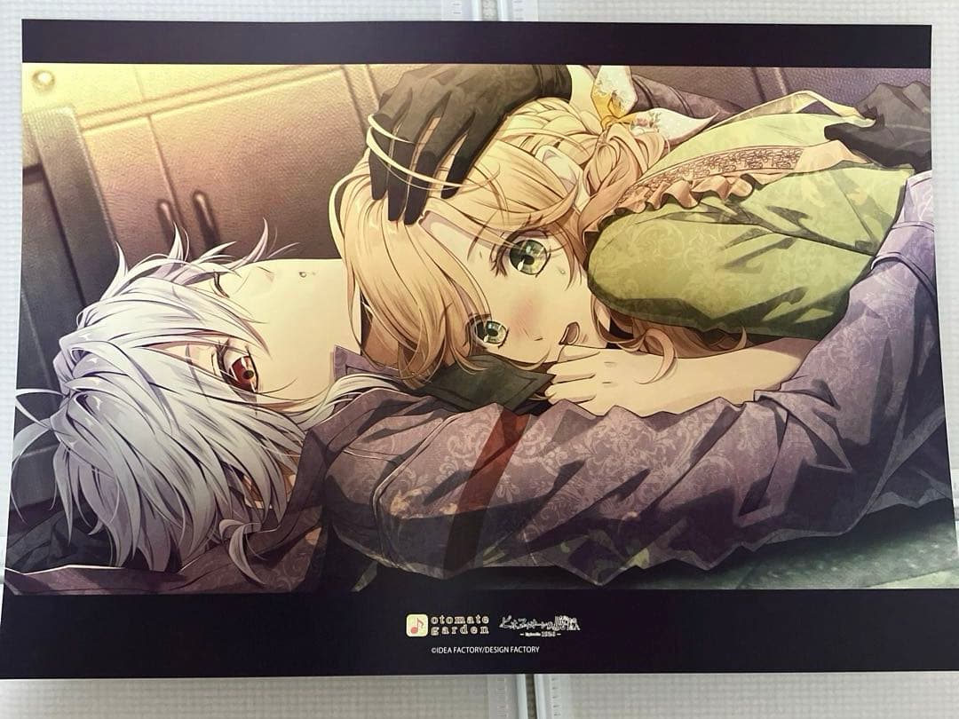 オトメイト オトガ ピオフィオーレの晩鐘 ピオフィ ランチョン オルロック