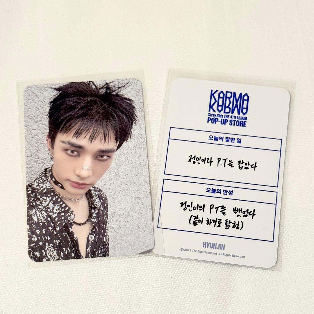 straykids KARMA ポップアップ ラキドロ トレカ ヒョンジン - メルカリ