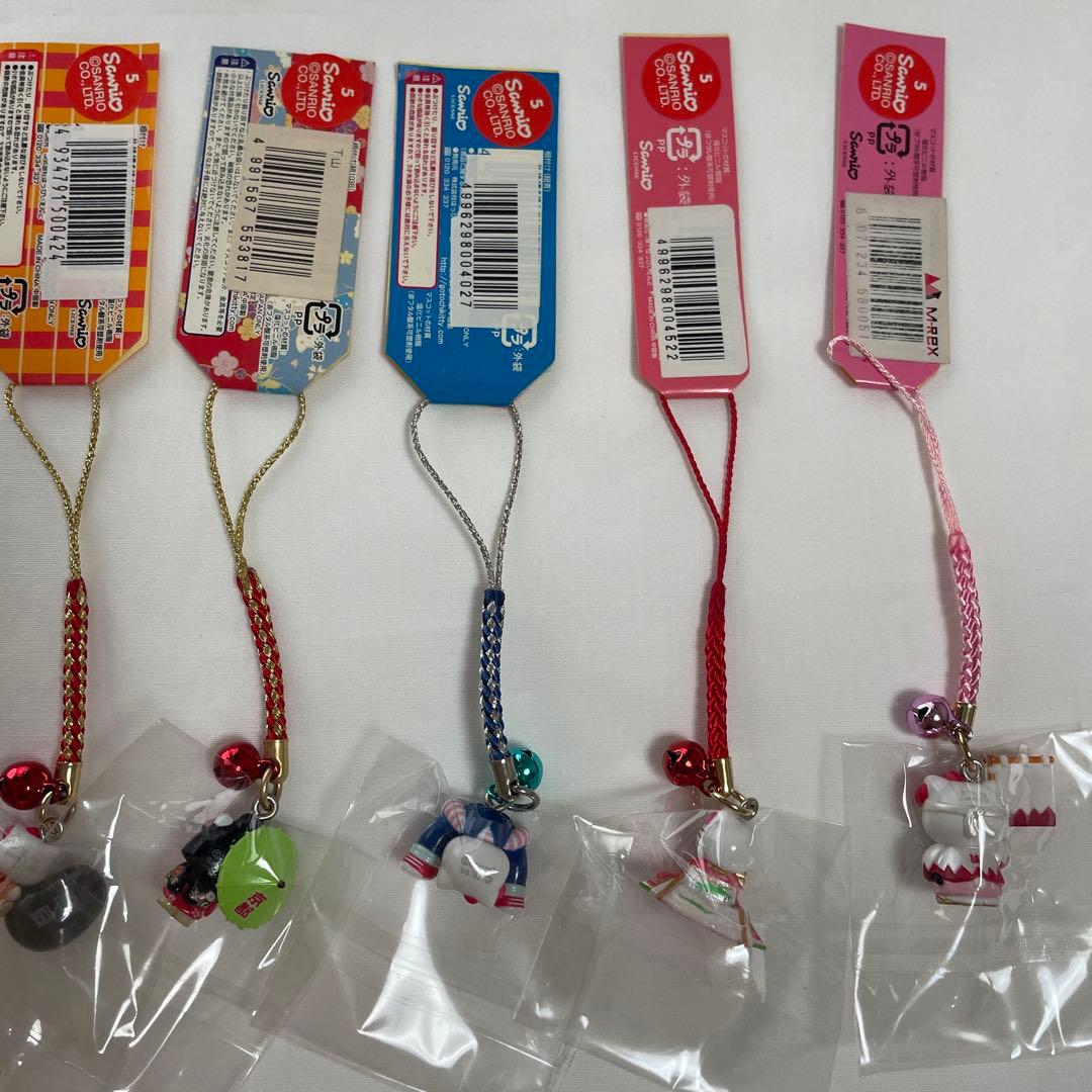 新品◇ハローキティ ご当地キティ 根付けストラップ 京都 17個セット