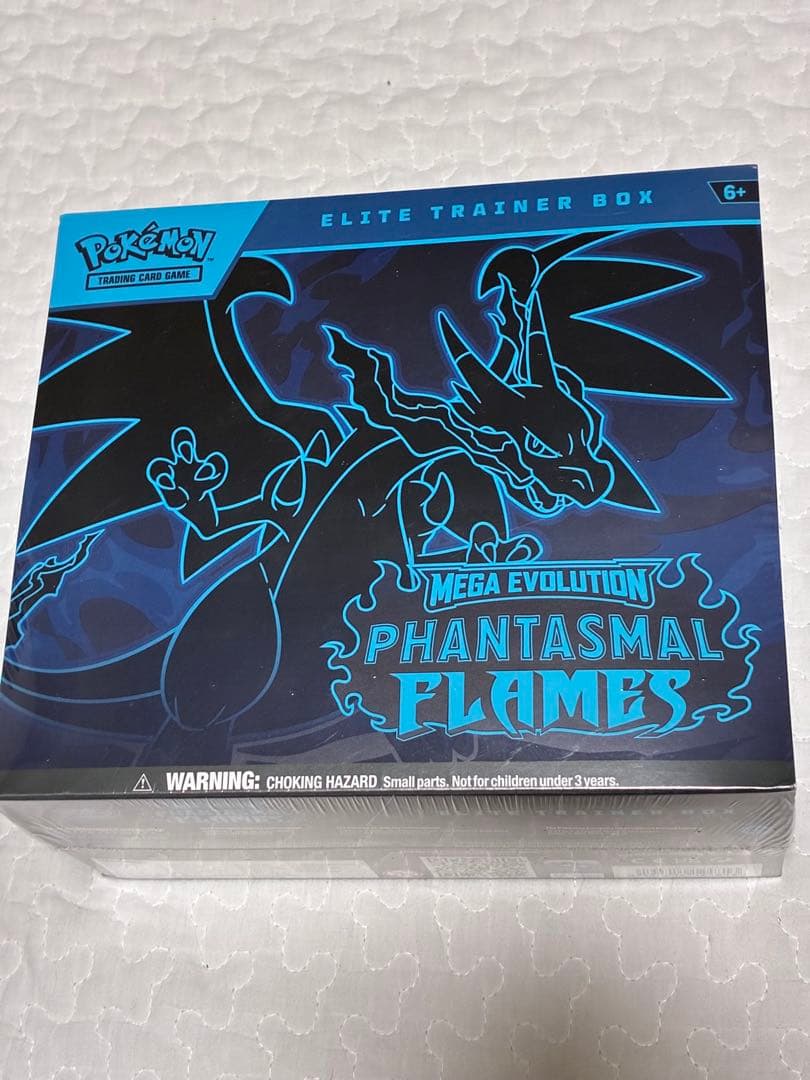 ポケモンカードゲーム エリートトレーナーボックス ポケモンカードゲーム 海外限定 エリートトレーナーボックス