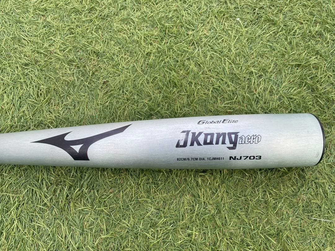 ミズノJkong aero NJ703 中学硬式バット82cm 730g
