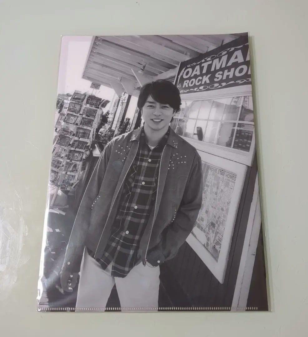 嵐 5×20 クリアファイル 第2弾 櫻井翔 - メルカリ