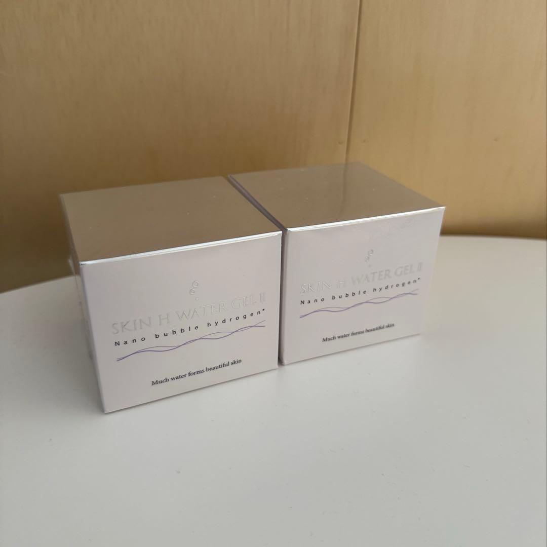 スキンHウォータージェルⅡ 50g 2個 未開封 ナノバブル水素配合 スキンHウォータージェルⅡ スキンHウォータージェル 2個セット