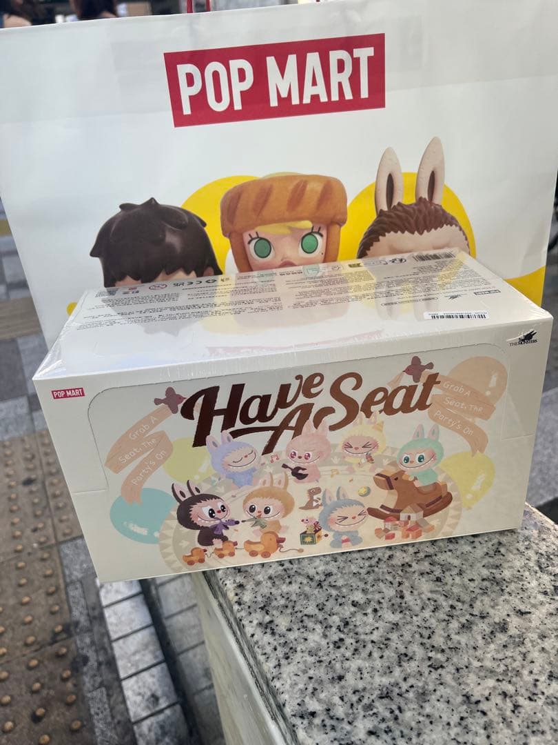 POP MART Have A Seat ぬいぐるみセット
