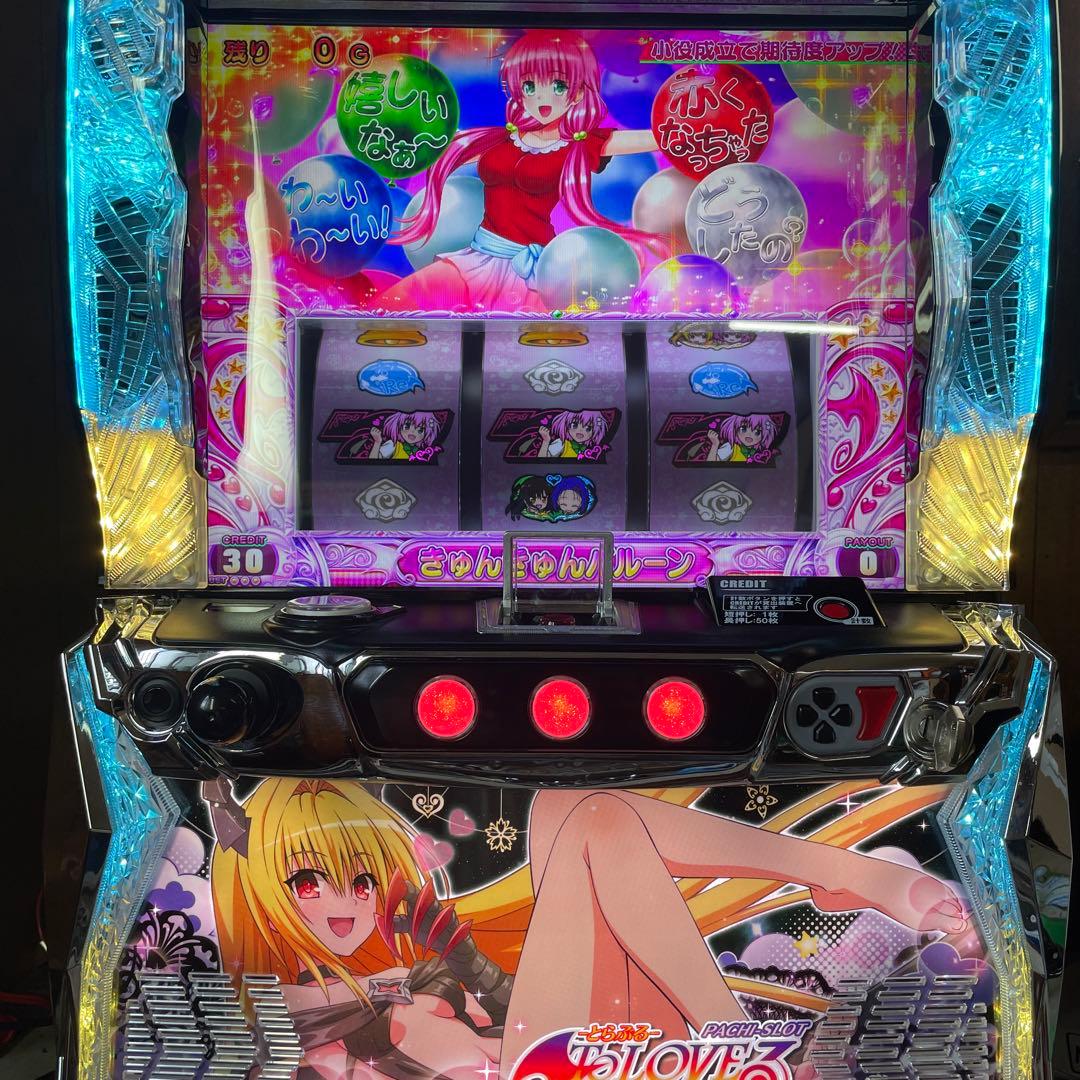 safe shop⭐︎　Lトラブルダークネス　ダークネスパネル