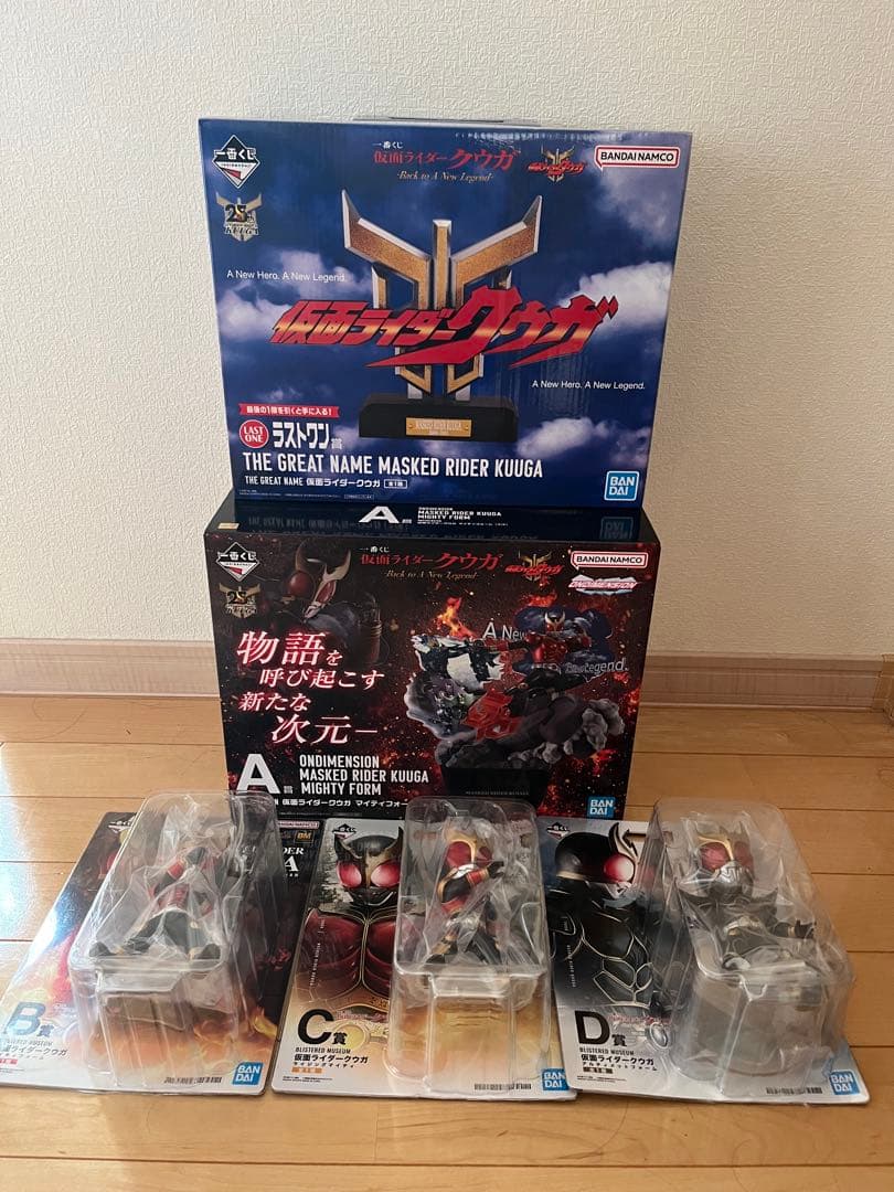 一番くじ　仮面ライダークウガ　A賞　B賞　C賞　D賞　ラストワン 一番くじ 仮面ライダークウガ -Back to A New Legend-｜一番くじ倶楽部