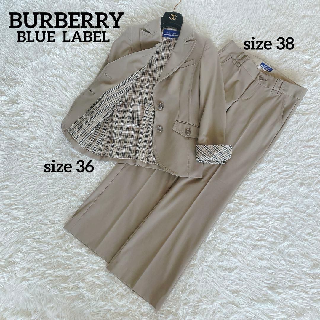 希少✨美品【バーバリーブルーレーベル】ジャケットパンツセットアップ ノバチェック
