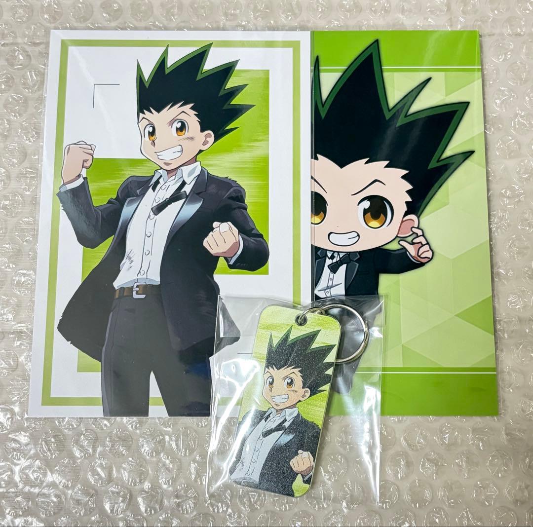HUNTER × HUNTER ゴン スーツ 特典 ポストカード キーホルダー - メルカリ