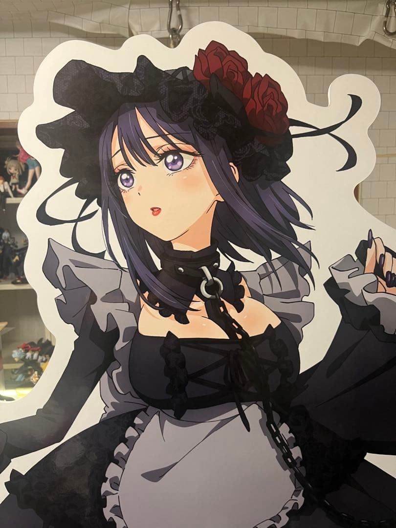 最終値下】その着せ替え人形は恋をする 喜多川海夢 黒江雫 等身大