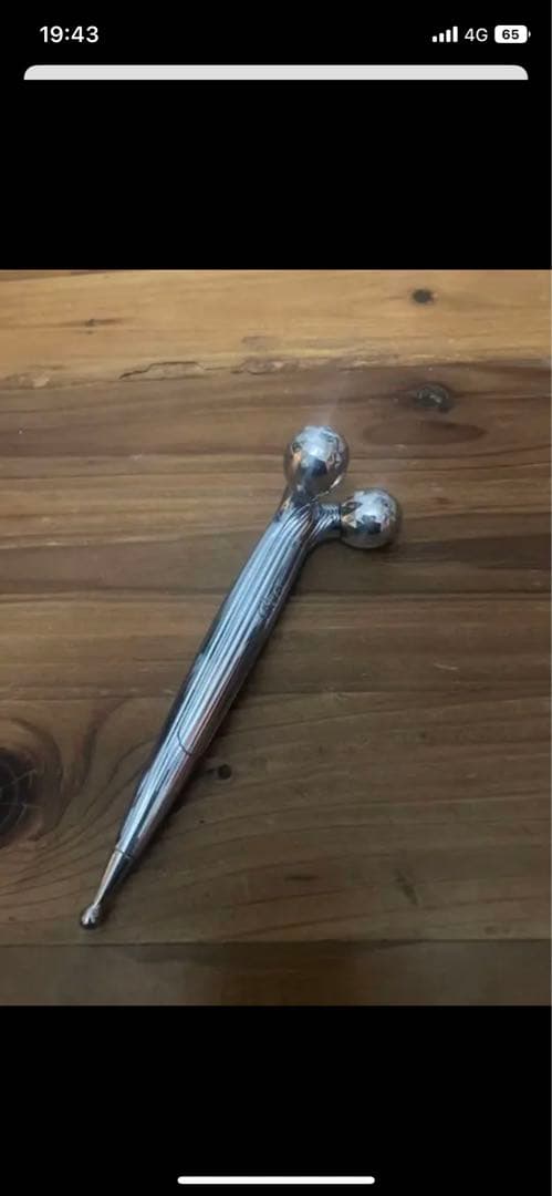 refa エスカラットレイ