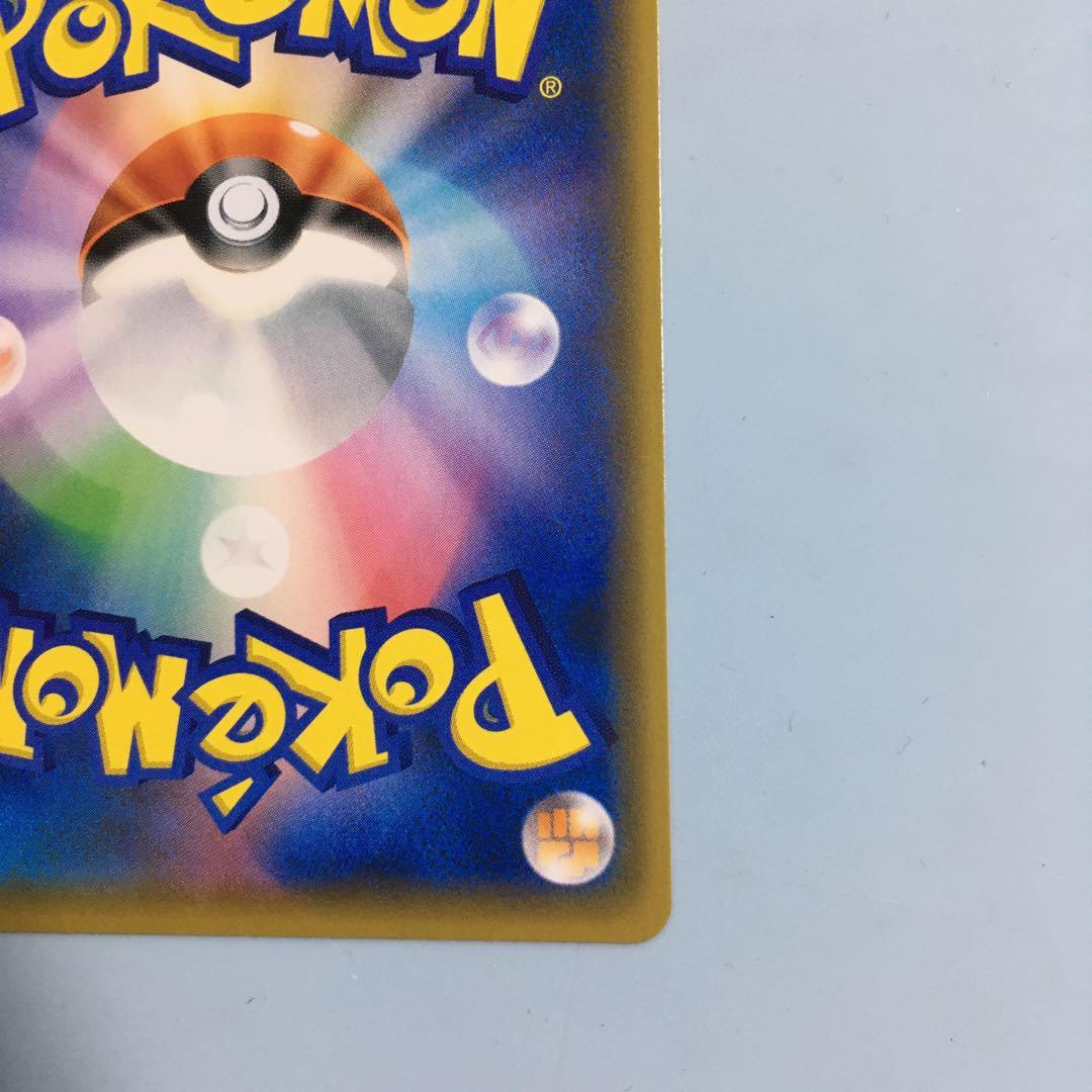 最安値 SR マオ＆スイレン2枚セット ポケモンカードゲーム