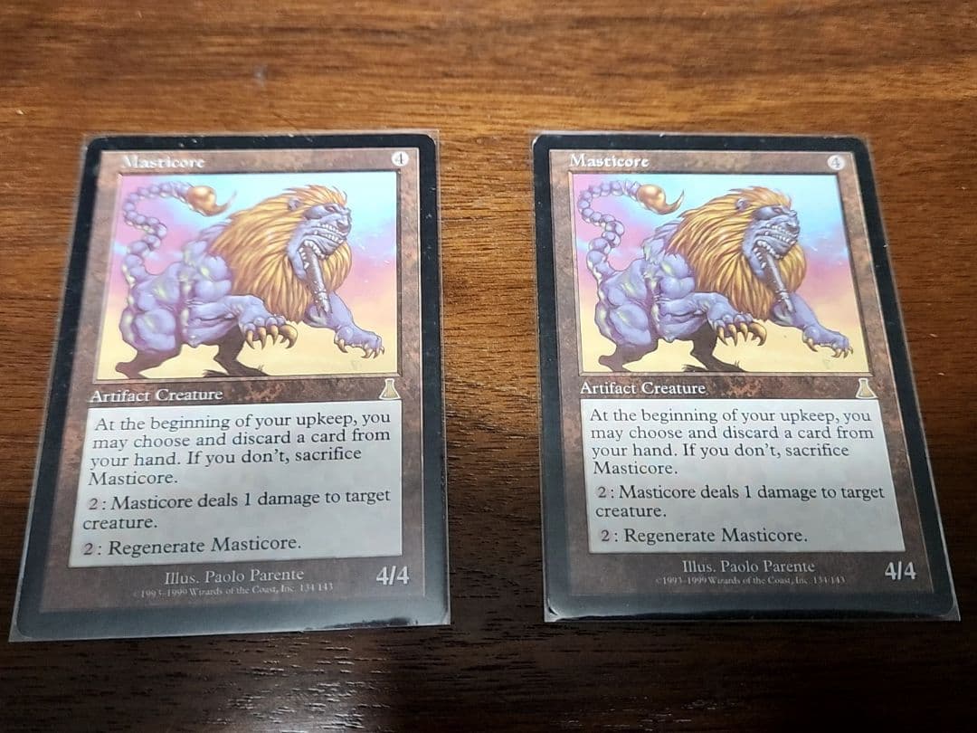 マスティコア Masticore UDS 英語 2枚