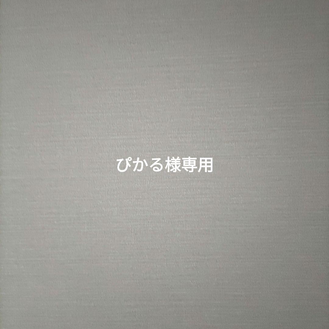 ムーサイオ　DNクリームW Ⅱ&LUセラム フォーデイズ FORDAYS ムーサ イオ DNクリーム W II クリーム