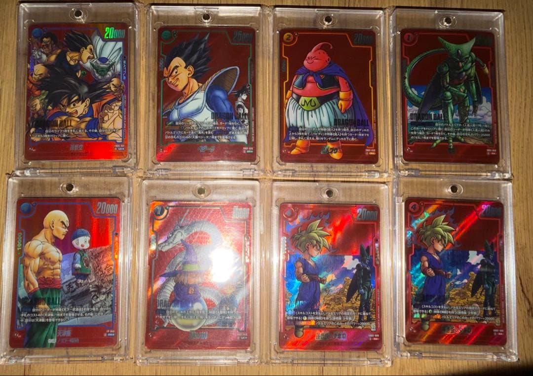 美品 ドラゴンボールフュージョンワールド マンガ パラレルセット