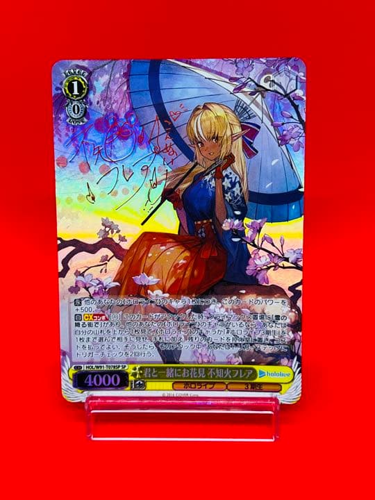 新 モデルゲーム・おもちゃ・グッズ - ヴァイスシュバルツ ホロライブ