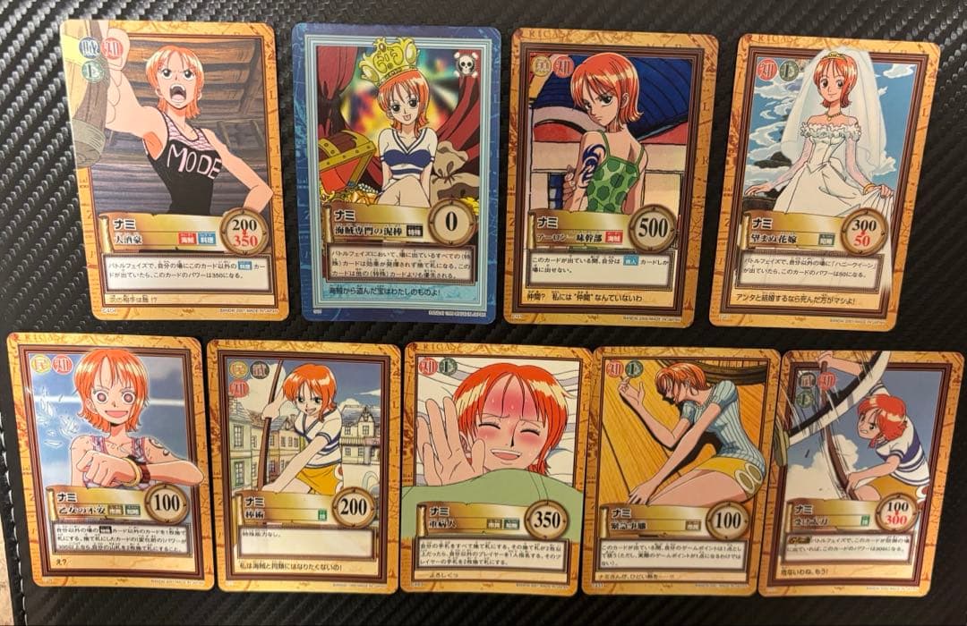 ワンピースカード カードダス ナミ9枚まとめ - メルカリ