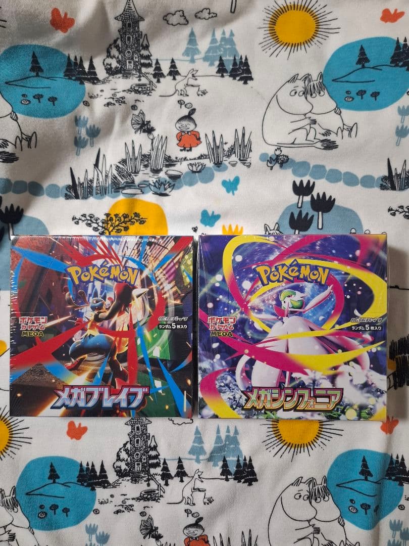 ポケモンカード　メガブレイブ　メガシンフォニア　各1box 　シュリンク付き