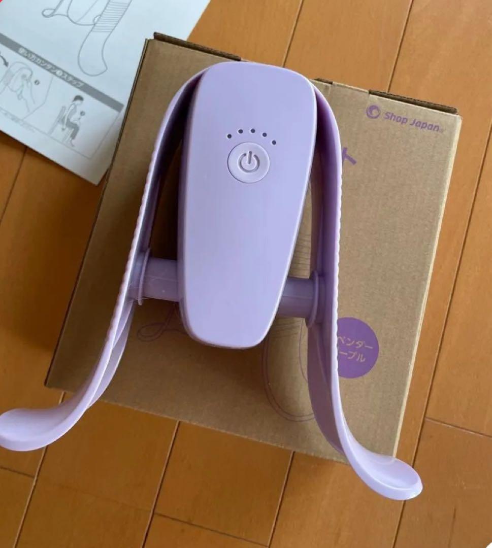 マイキュット ショップジャパン パープル取扱説明書付き