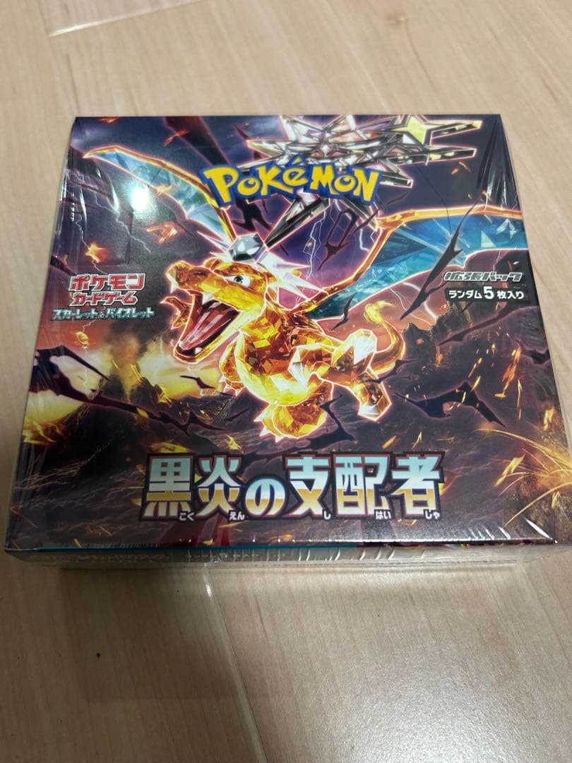 ポケモンカード　シュリンク付き　1BOX