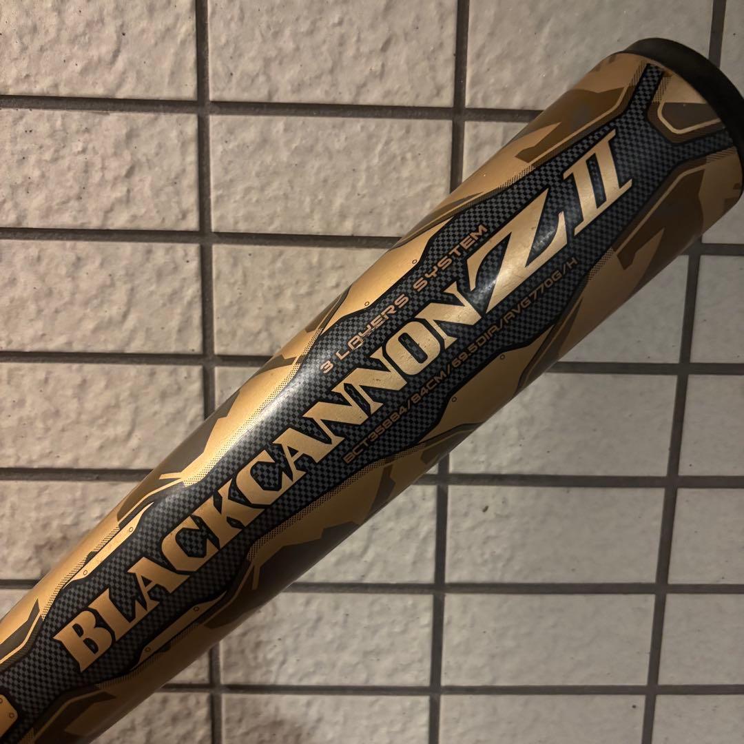 ゼット ZETT 軟式バット ブラックキャノンBLACK CANNON Z II