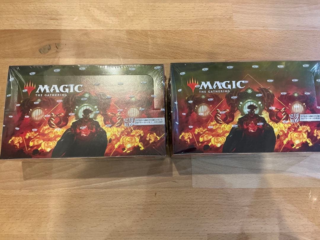 MTG 兄弟戦争セット・ブースター 日本語版 2ボックスまとめ売り