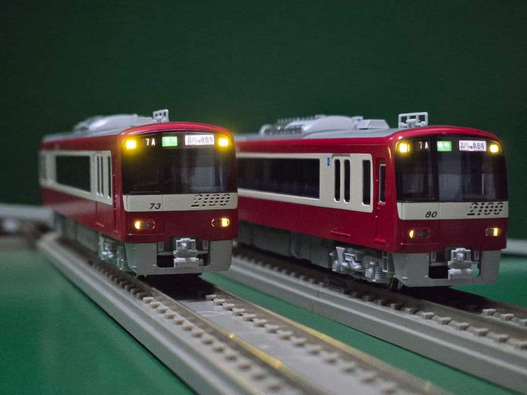 KATO　10-1309　京急2100系8両セット