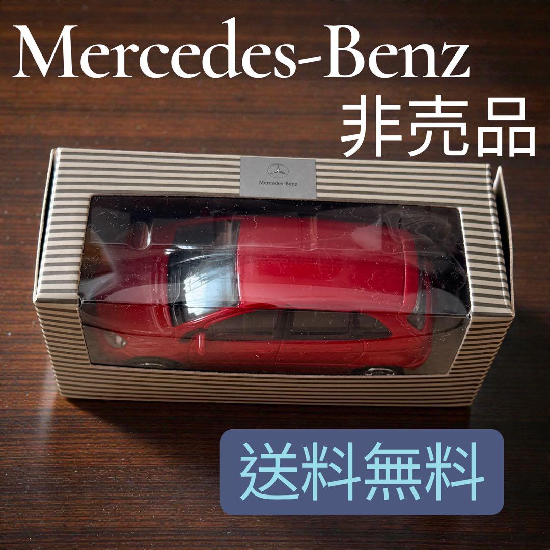 Mercedes-Benz 赤 ミニカー