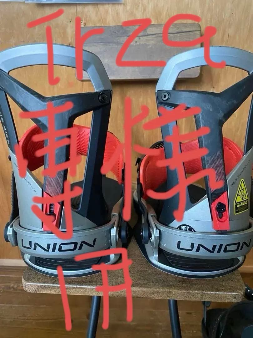 trza様24-25 ユニオン　ファルコア　サイズM UNION BINDING 24-25 UNION/ユニオン FALCOR ファルコア メンズ