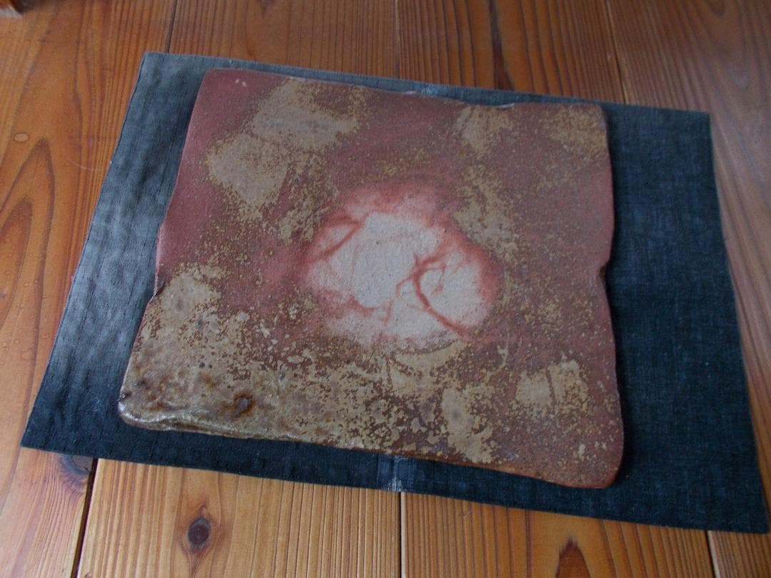 再々お値下げ　備前焼㊱　タタキ大四 方皿　ゴマ　緋襷　丁斎作 04fc486ff1f15bcc056a73be83a565