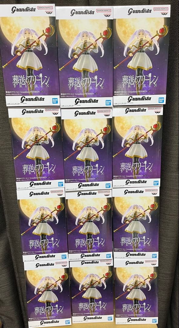 葬送のフリーレン Grandista-FRIEREN-　12個セット