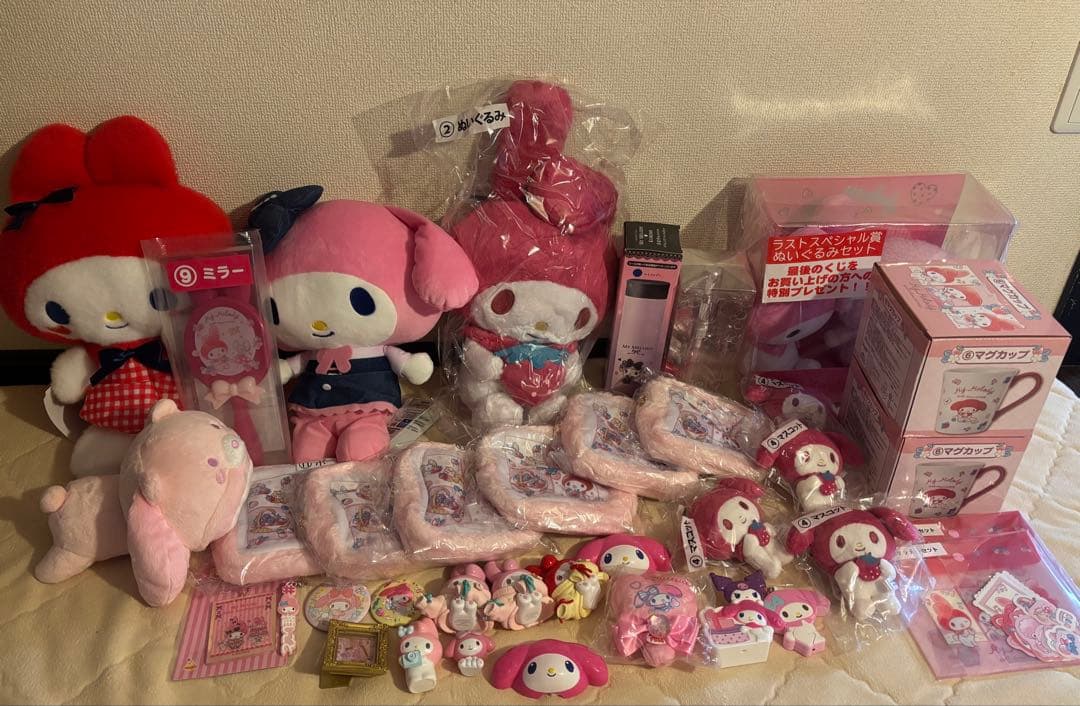 マイメロまとめ売り