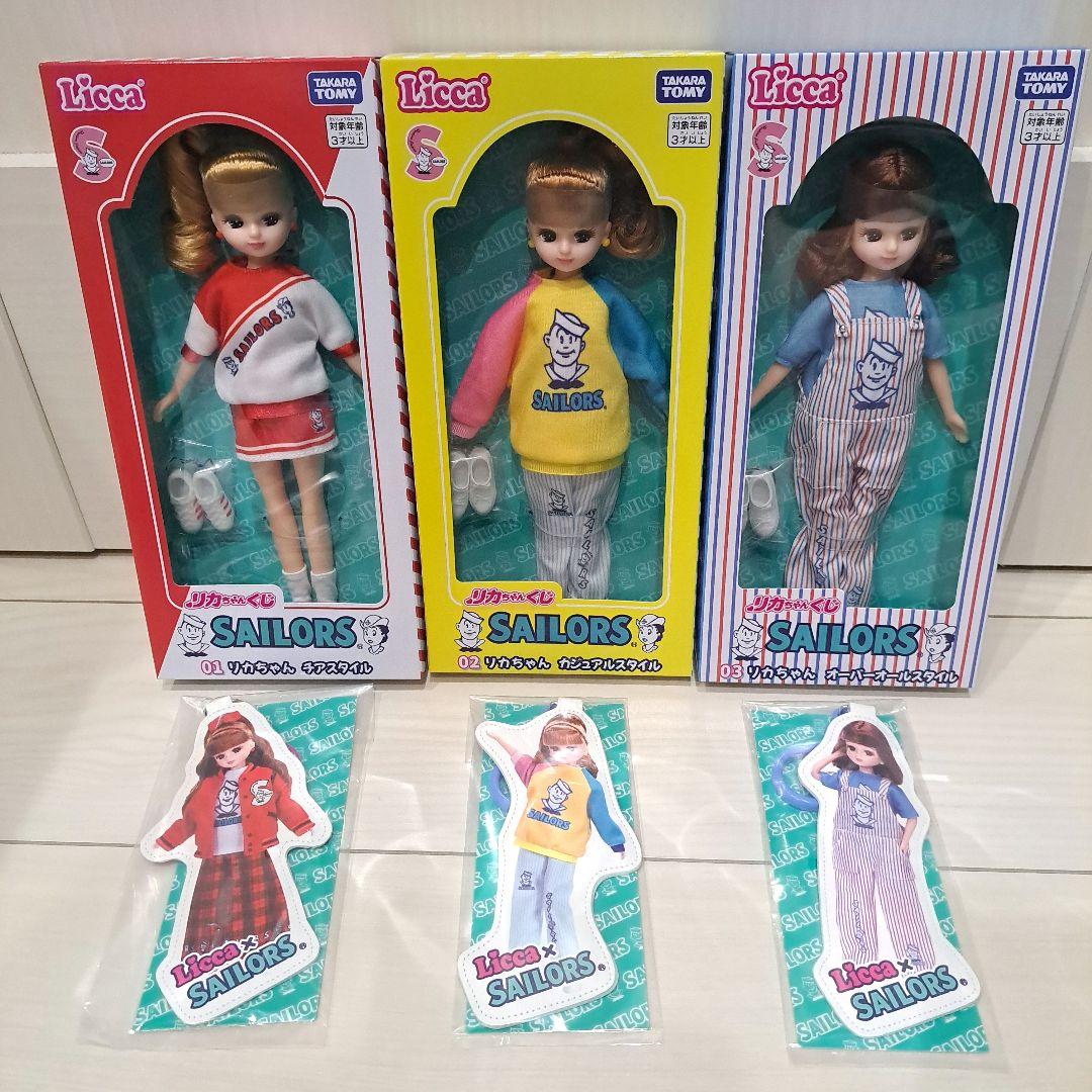 リカちゃんくじ 01 02 03 オマケ付き6点セット 人形 セーラーズ - メルカリ