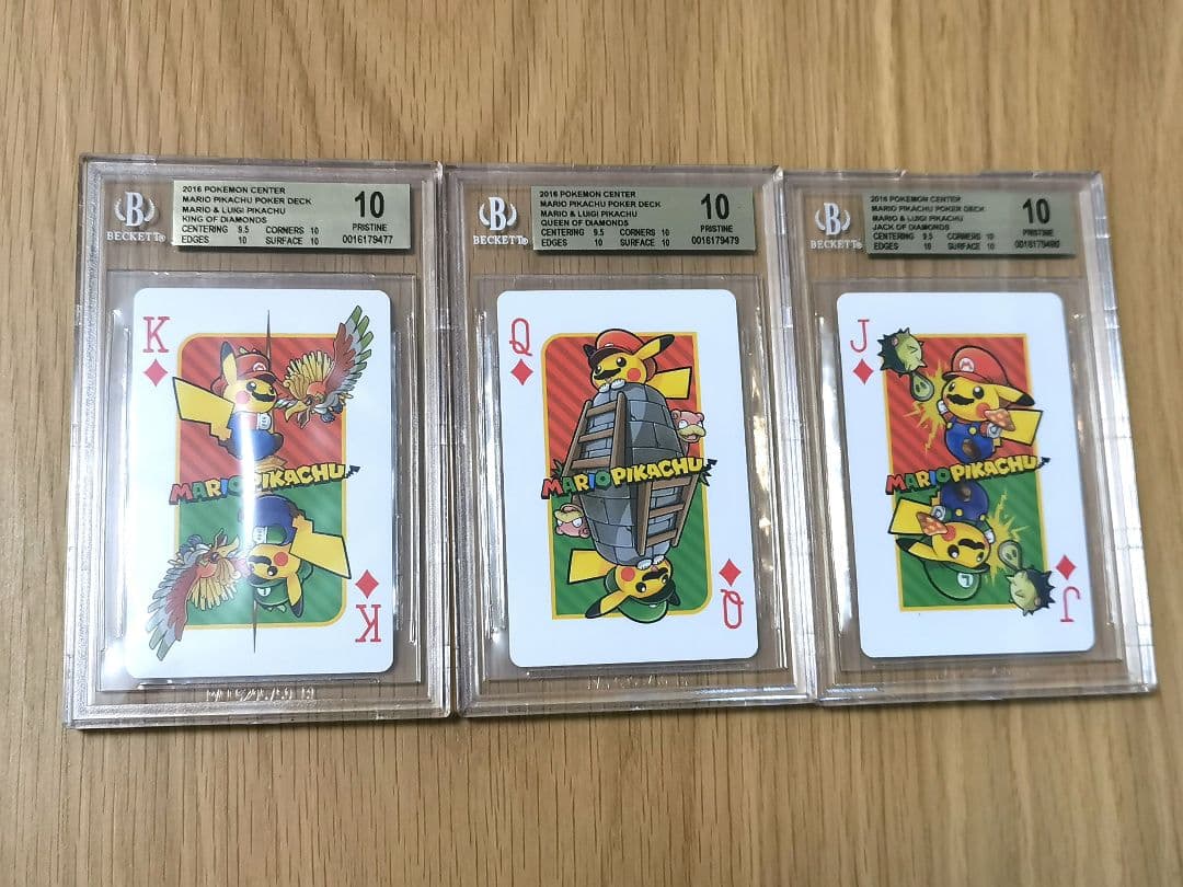 BGS10☆マリオピカチュウ ダイヤ J Q K ポケモンカード トランプ