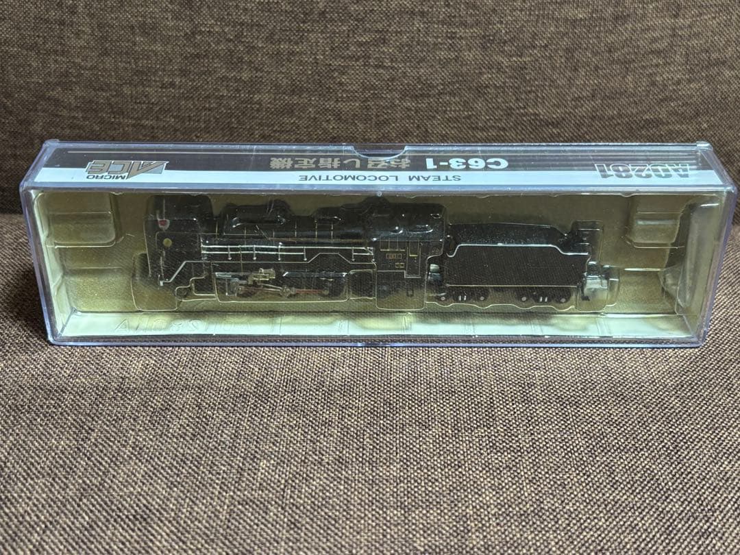 【希少物】Nゲージ　C63-1 お召し指定機　蒸気機関車　マイクロエース