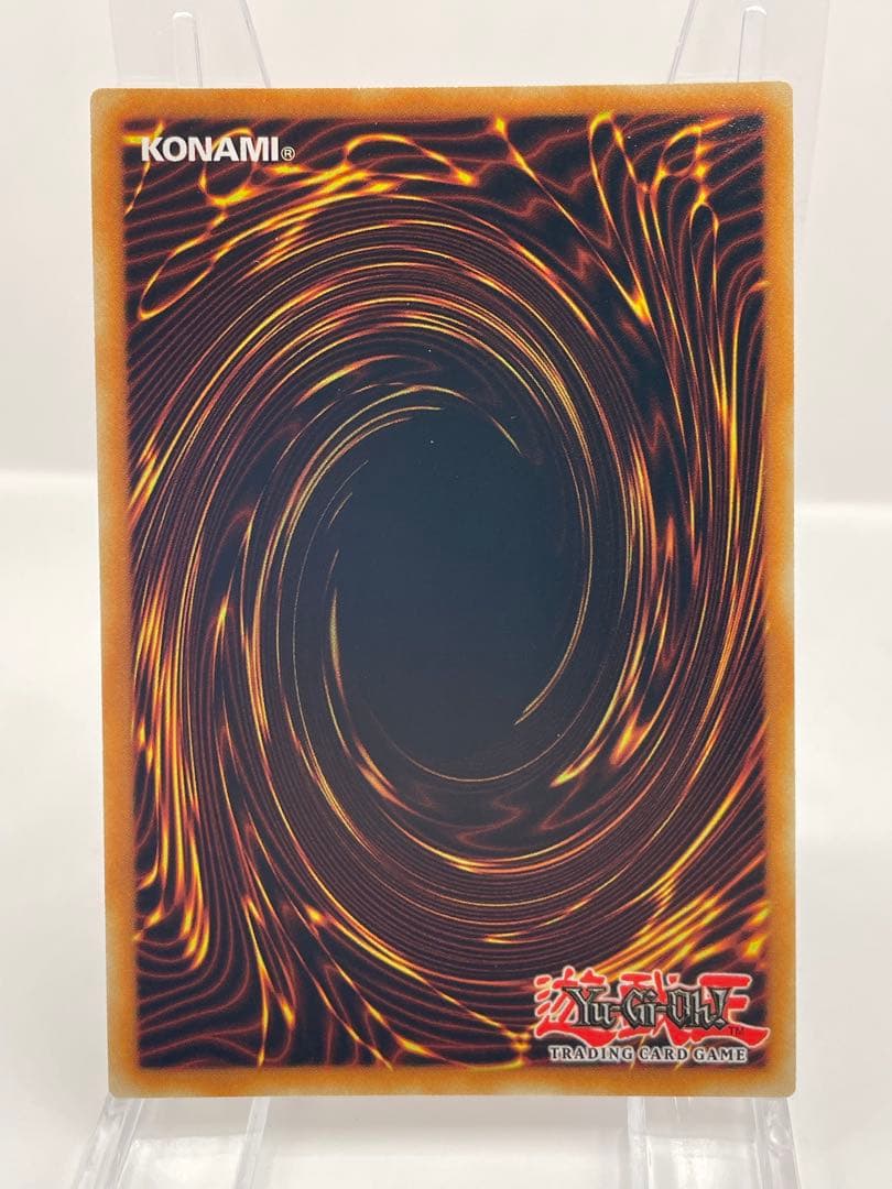 希少 EU版 教導の騎士フルルドリス スターライトレア 遊戯王 - メルカリ