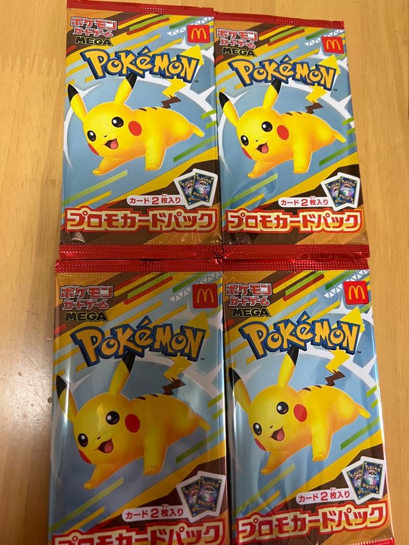 ポケモンカード　マクドナルド　4パック